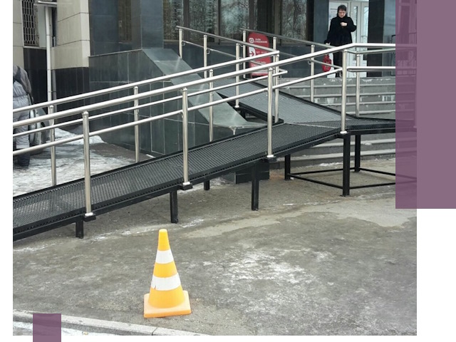 Стационарные пандусы под ключ в Ялуторовске — изготовление и монтаж